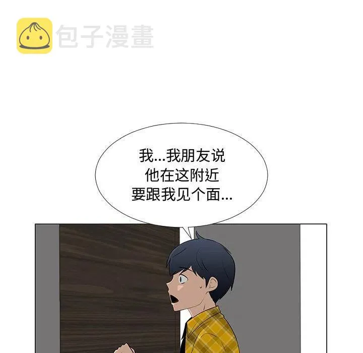 65 第18页
