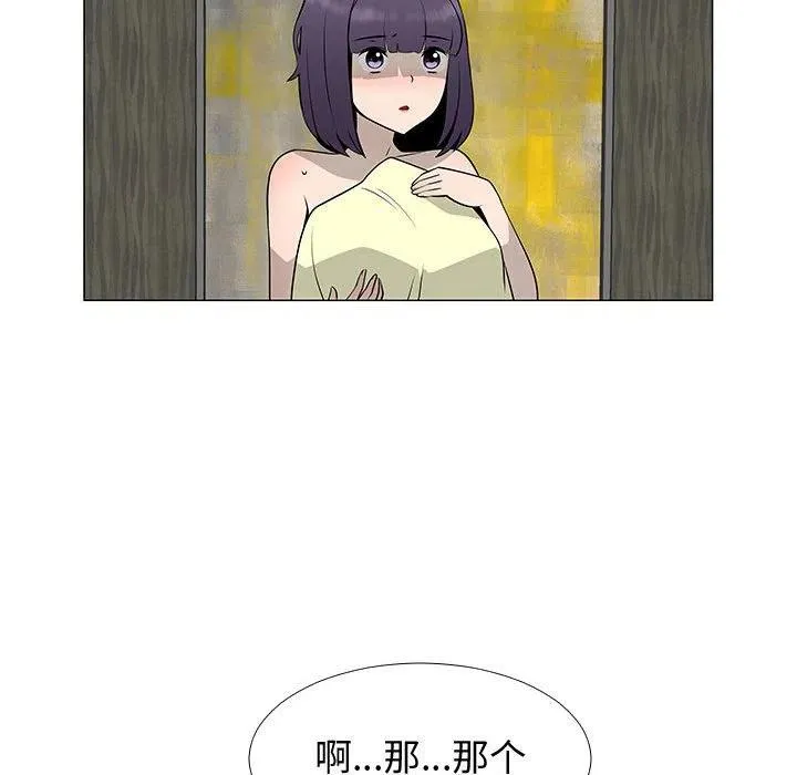 65 第20页