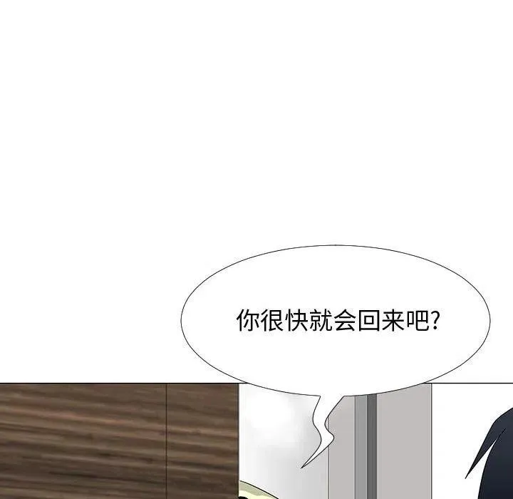 65 第23页