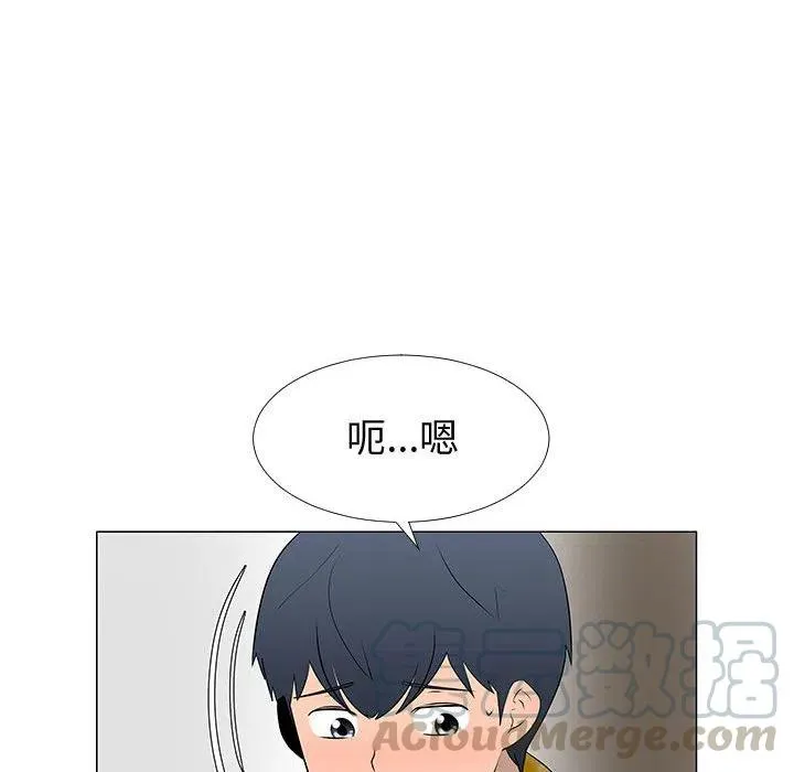 65 第25页