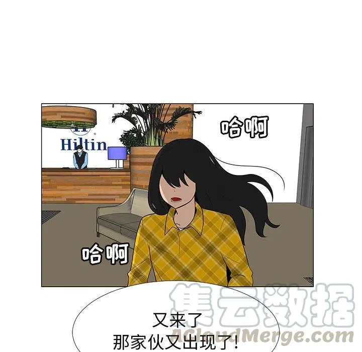 65 第31页