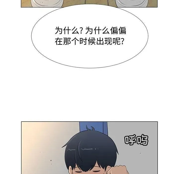 65 第33页