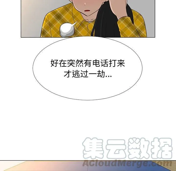 65 第34页