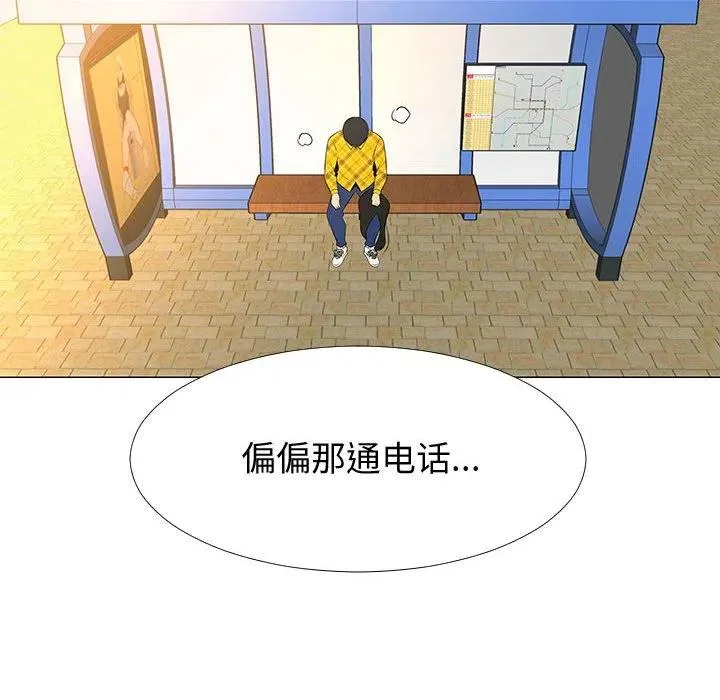65 第35页