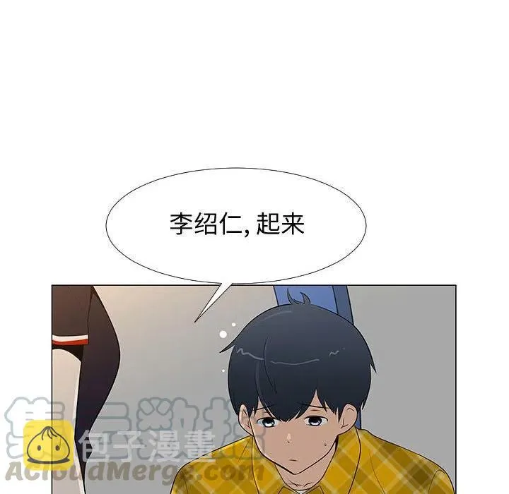 65 第37页