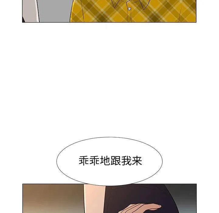 65 第38页