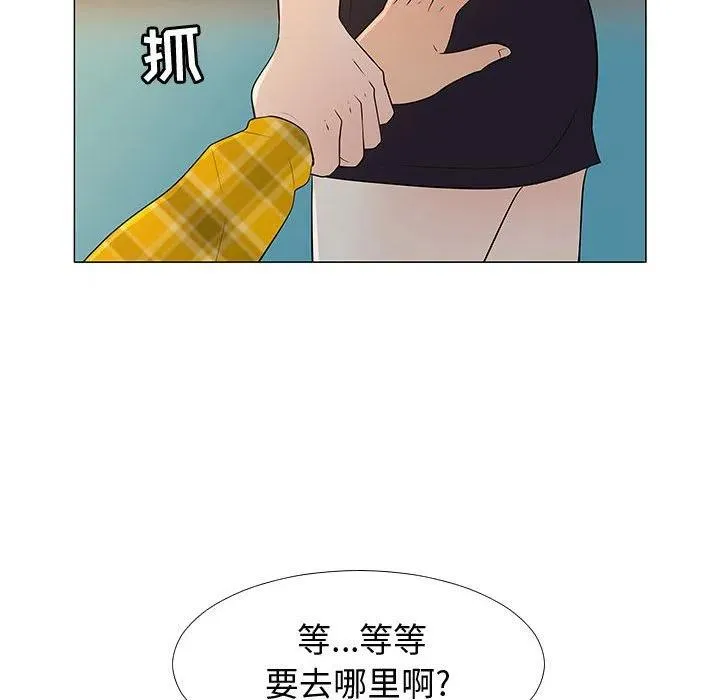 65 第39页