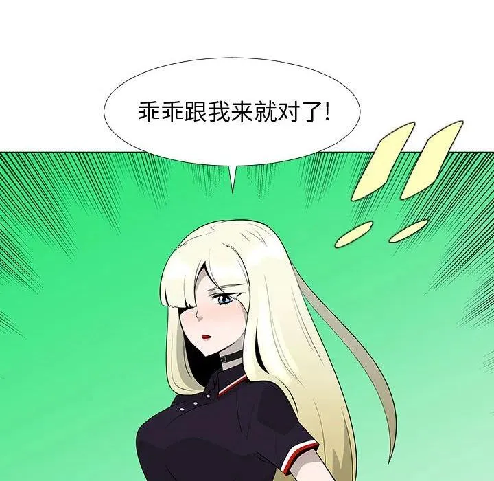 65 第41页