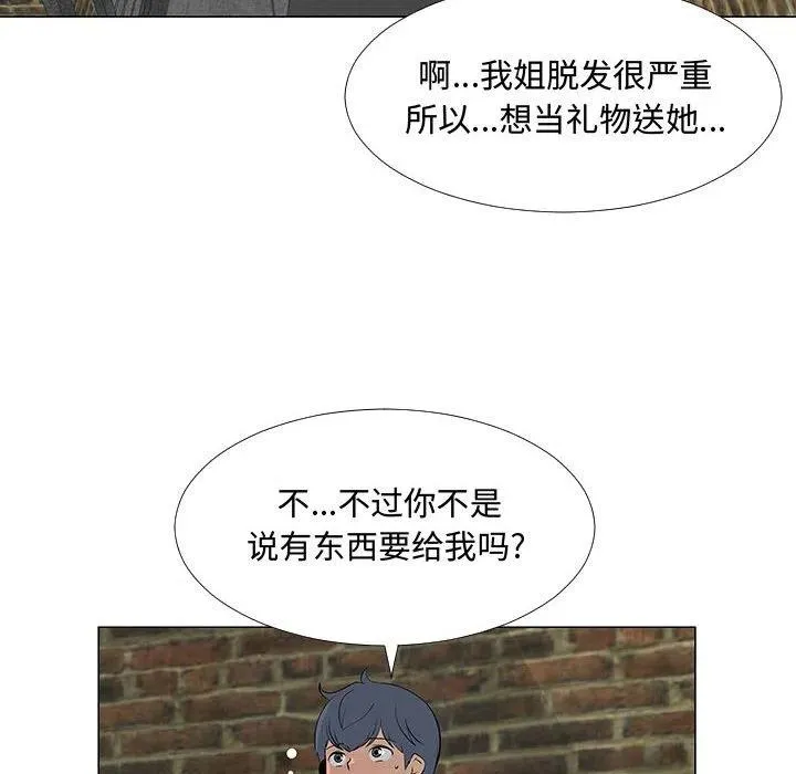 65 第47页