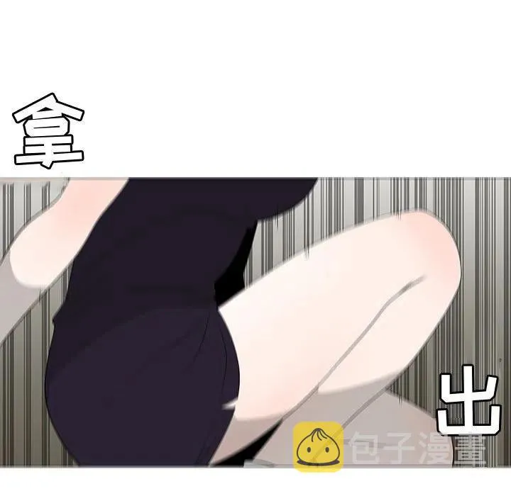 65 第50页