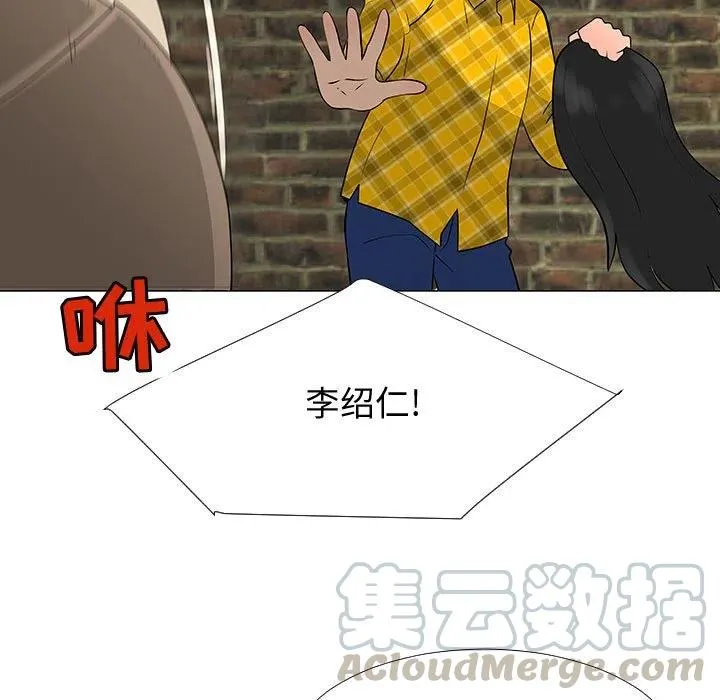 65 第52页