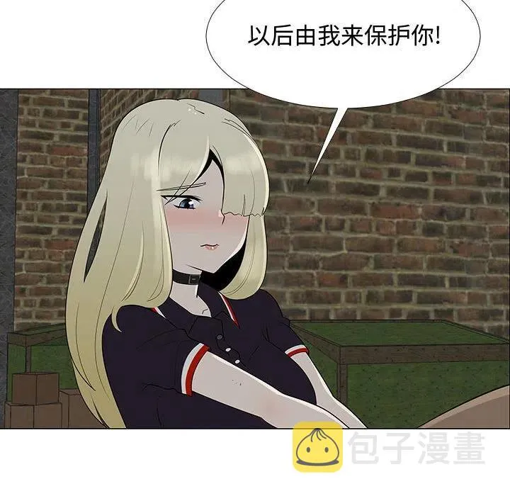 65 第53页