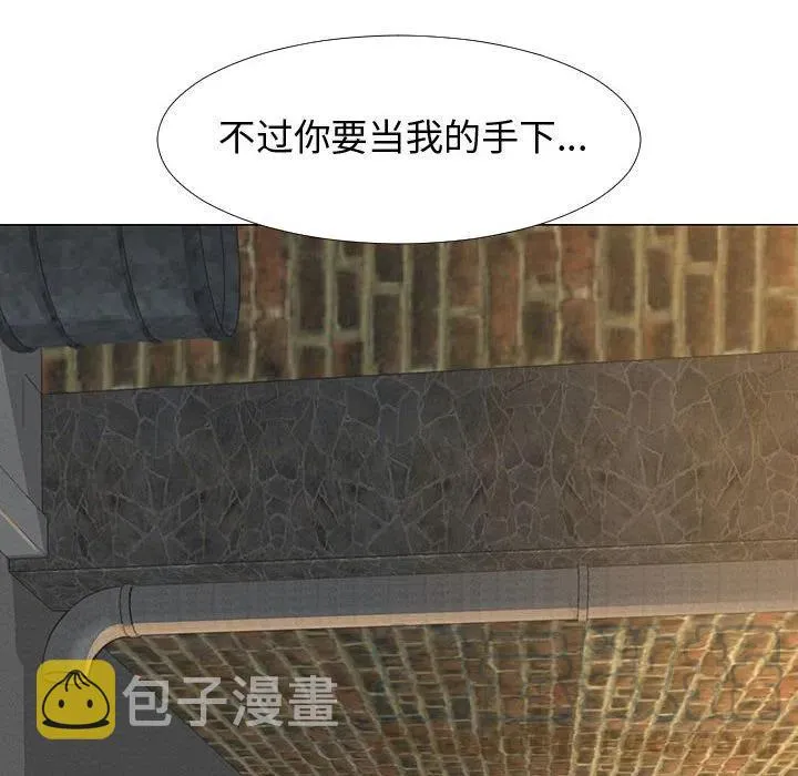 65 第55页