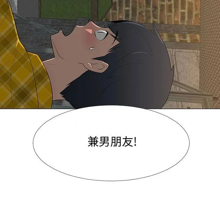 65 第57页