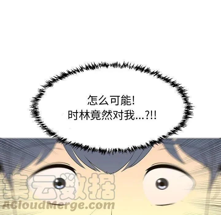 65 第58页