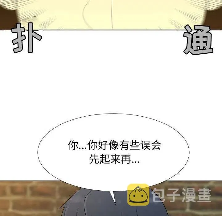 65 第59页