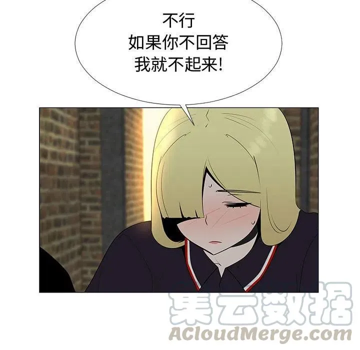 65 第61页