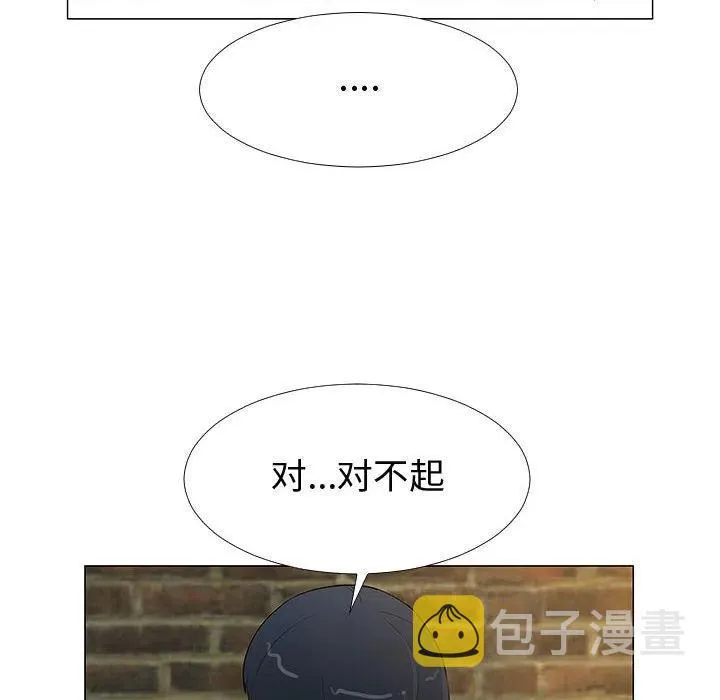 65 第63页