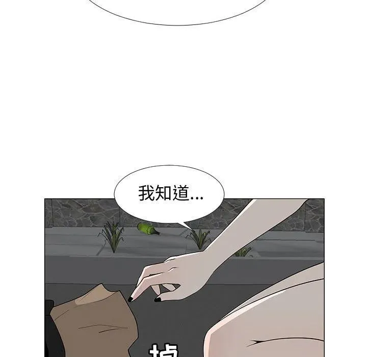 65 第66页