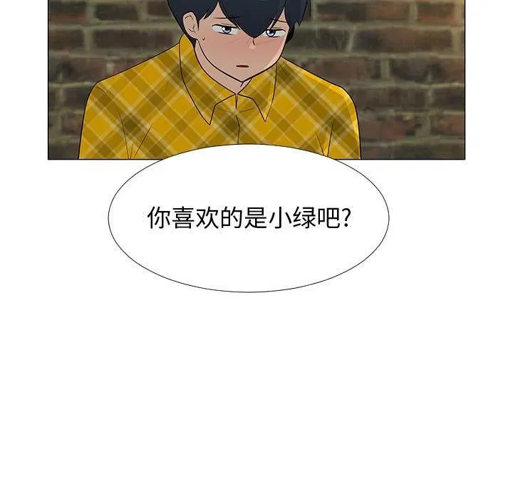65 第68页