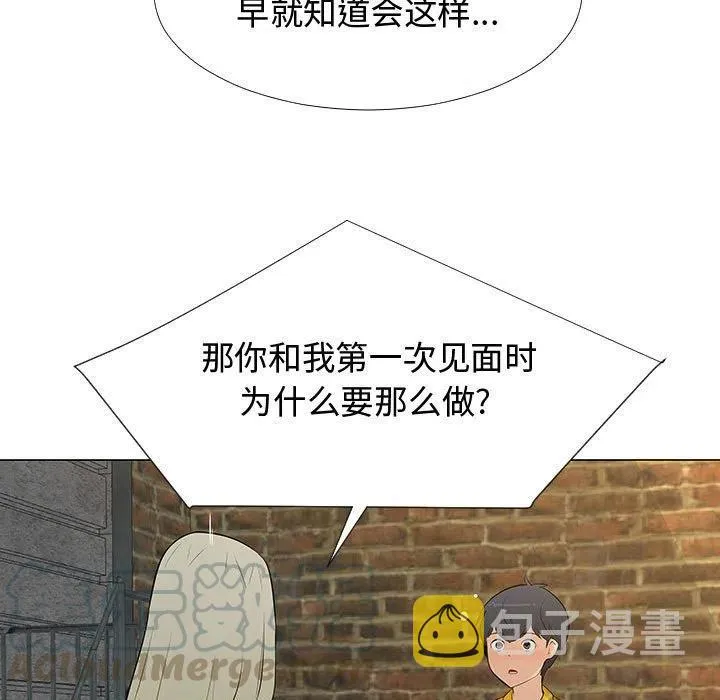 65 第70页