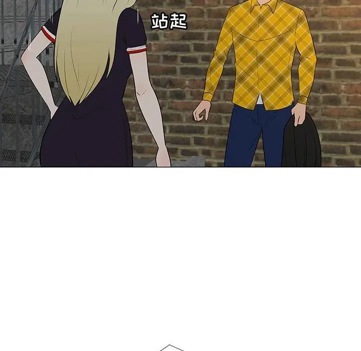 65 第71页