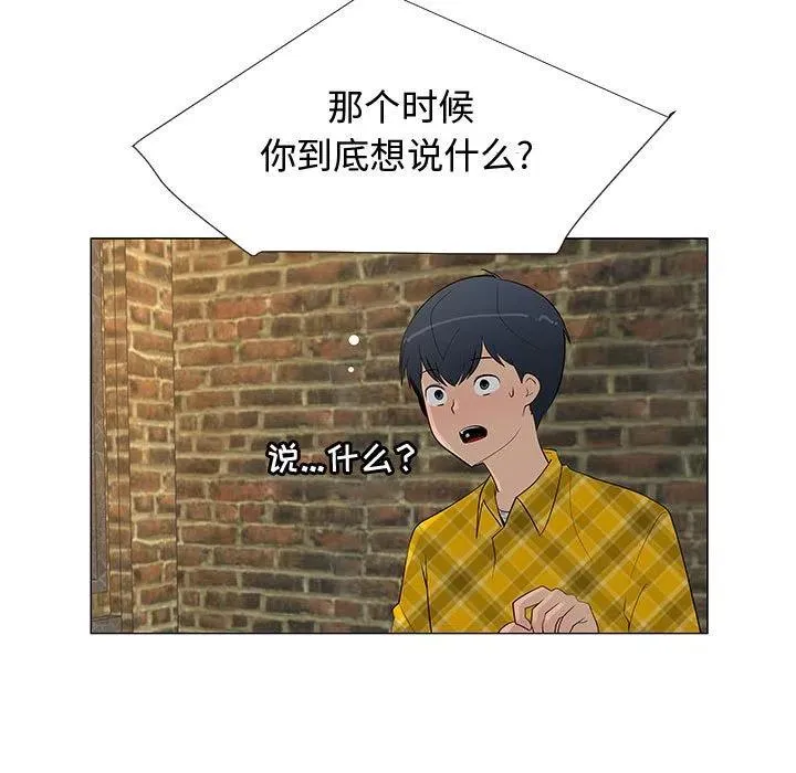 65 第72页