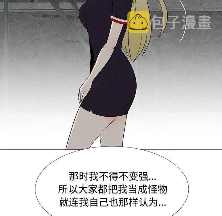 65 第74页