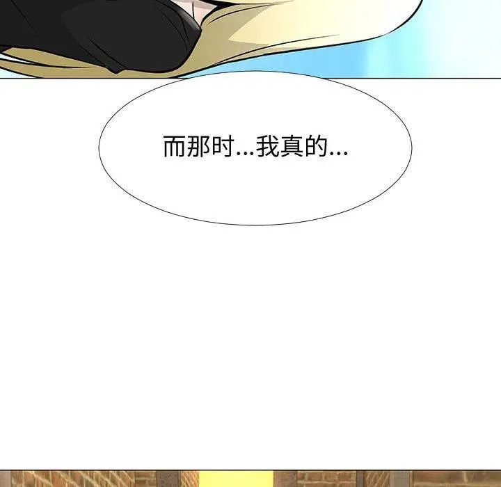 65 第77页