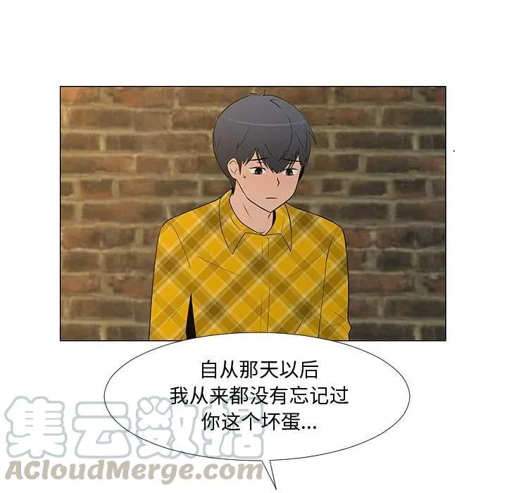 65 第79页