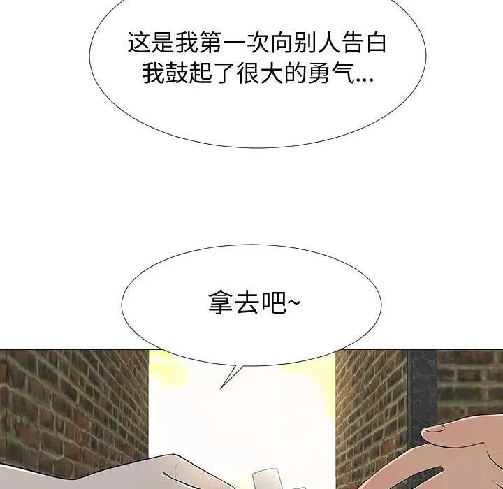 65 第81页