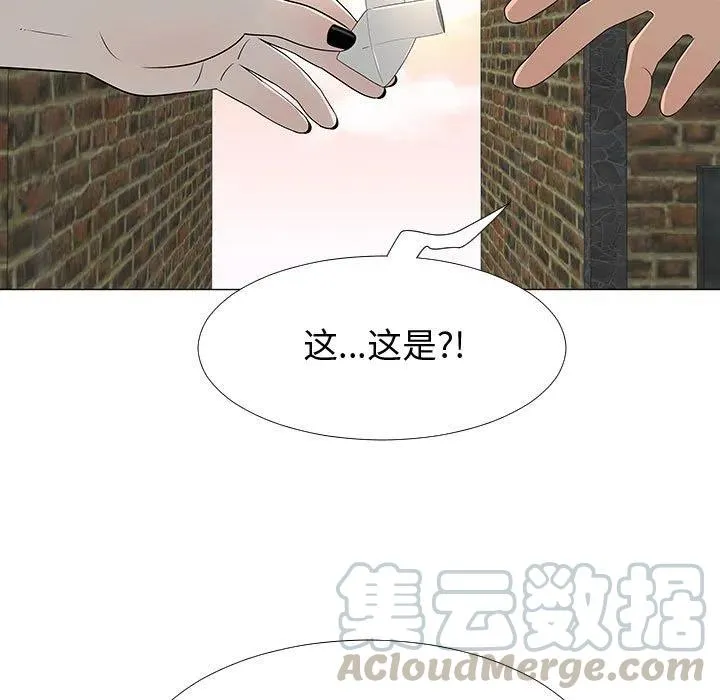 65 第82页