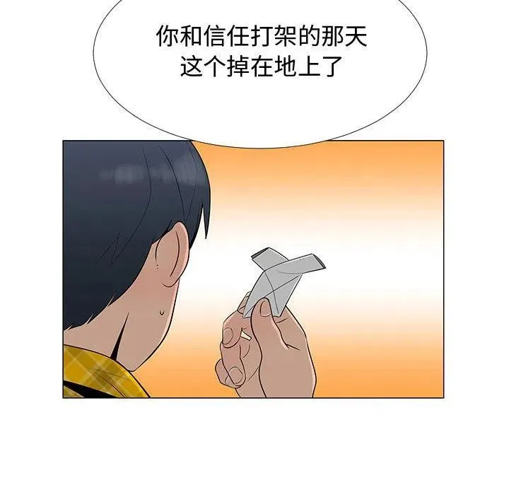65 第83页