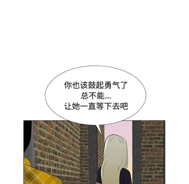 65 第84页