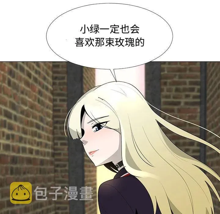 65 第86页