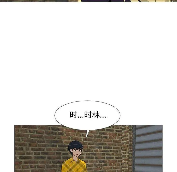 65 第87页