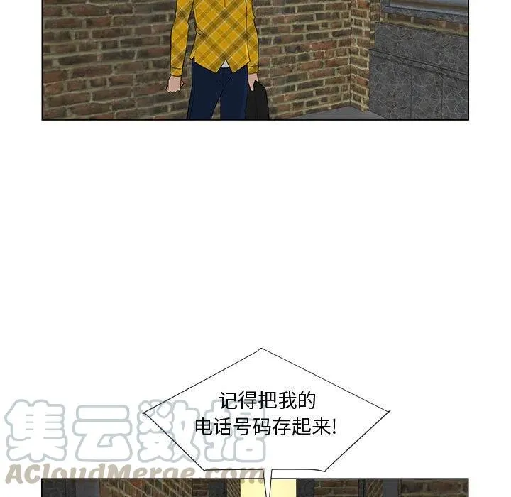 65 第88页