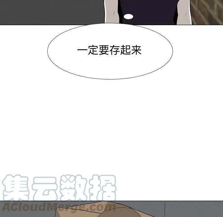 65 第91页