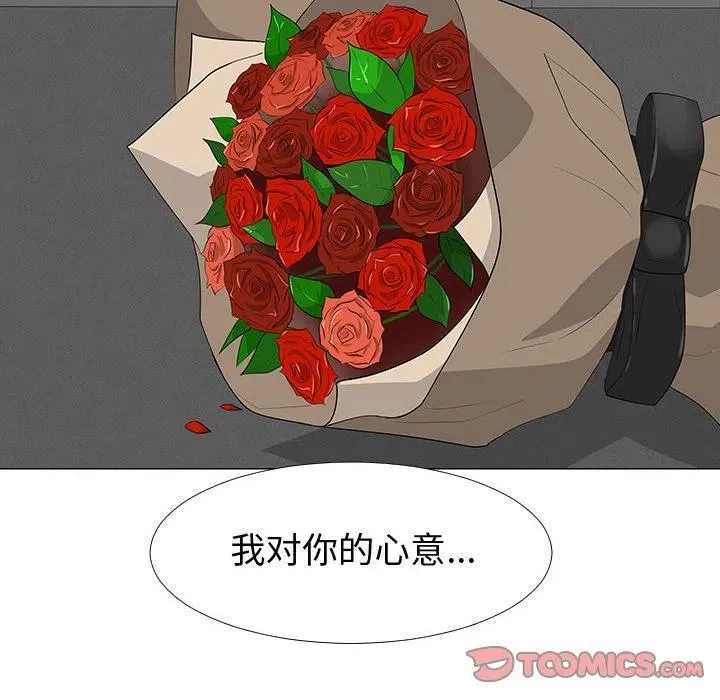 65 第92页