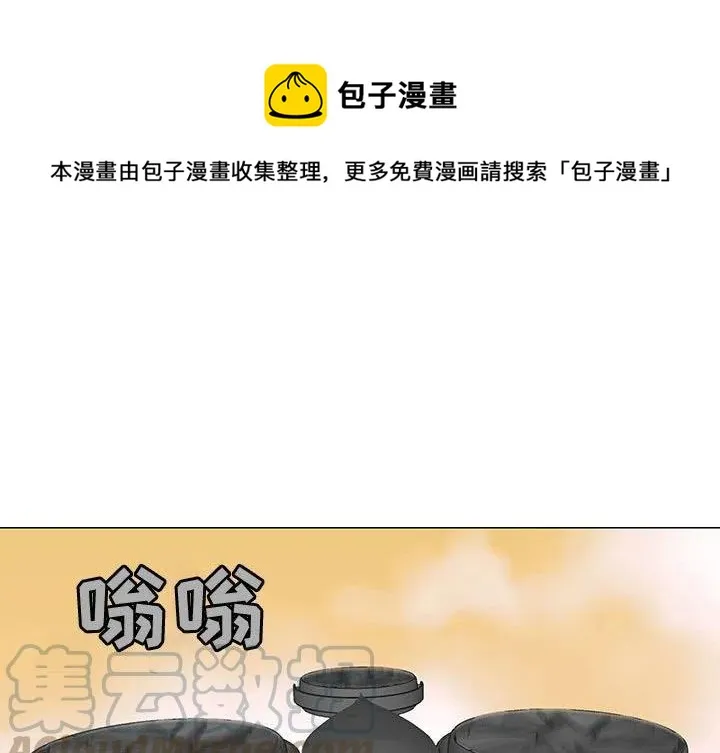 64 第1页