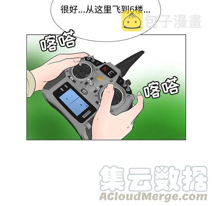 64 第5页