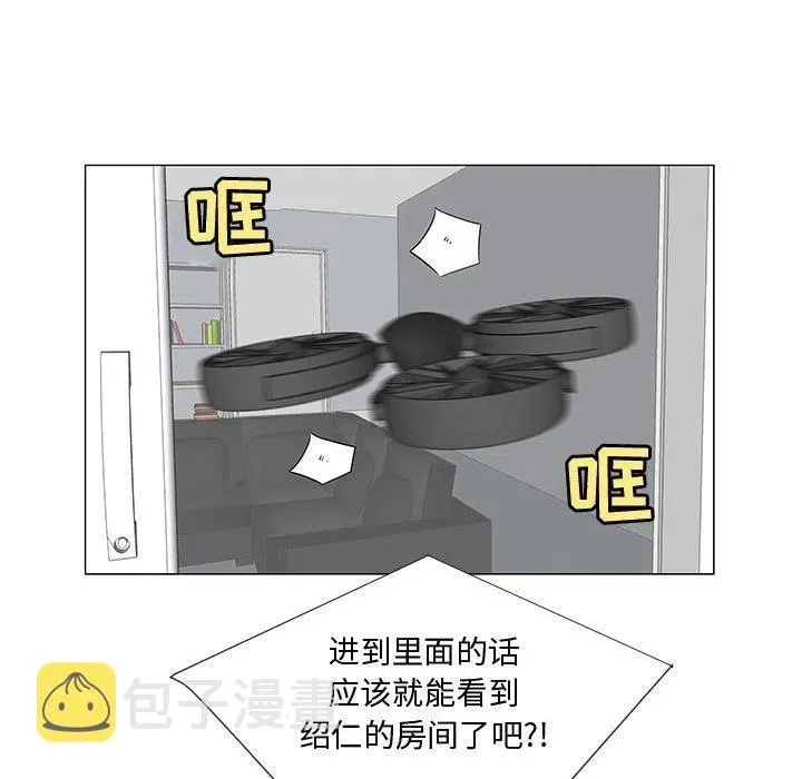64 第11页
