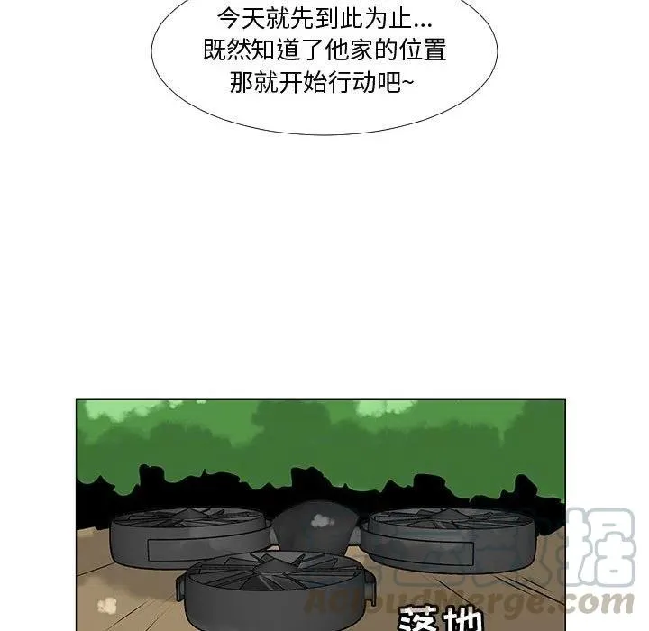 64 第13页