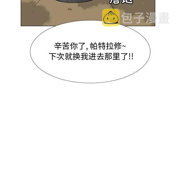 64 第14页