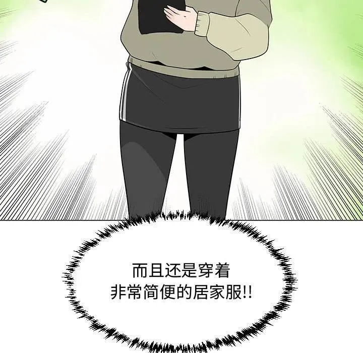 64 第16页
