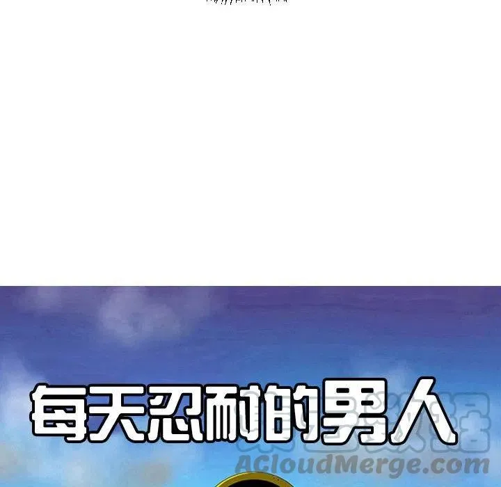 64 第17页