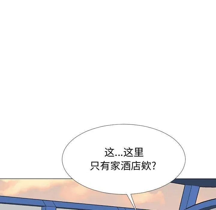64 第20页