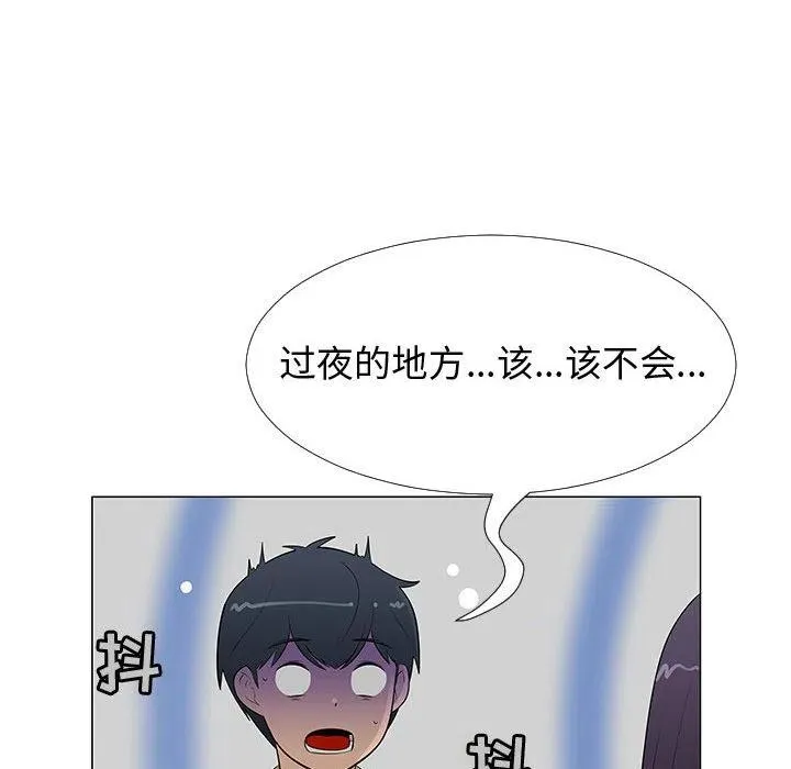 64 第23页