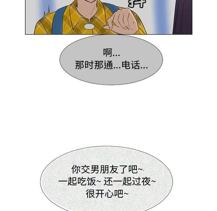 64 第24页