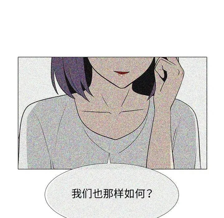 64 第26页